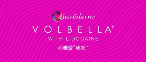 技術之外，醫美上游如何以“品牌+服務”雙引擎驅動市場增長